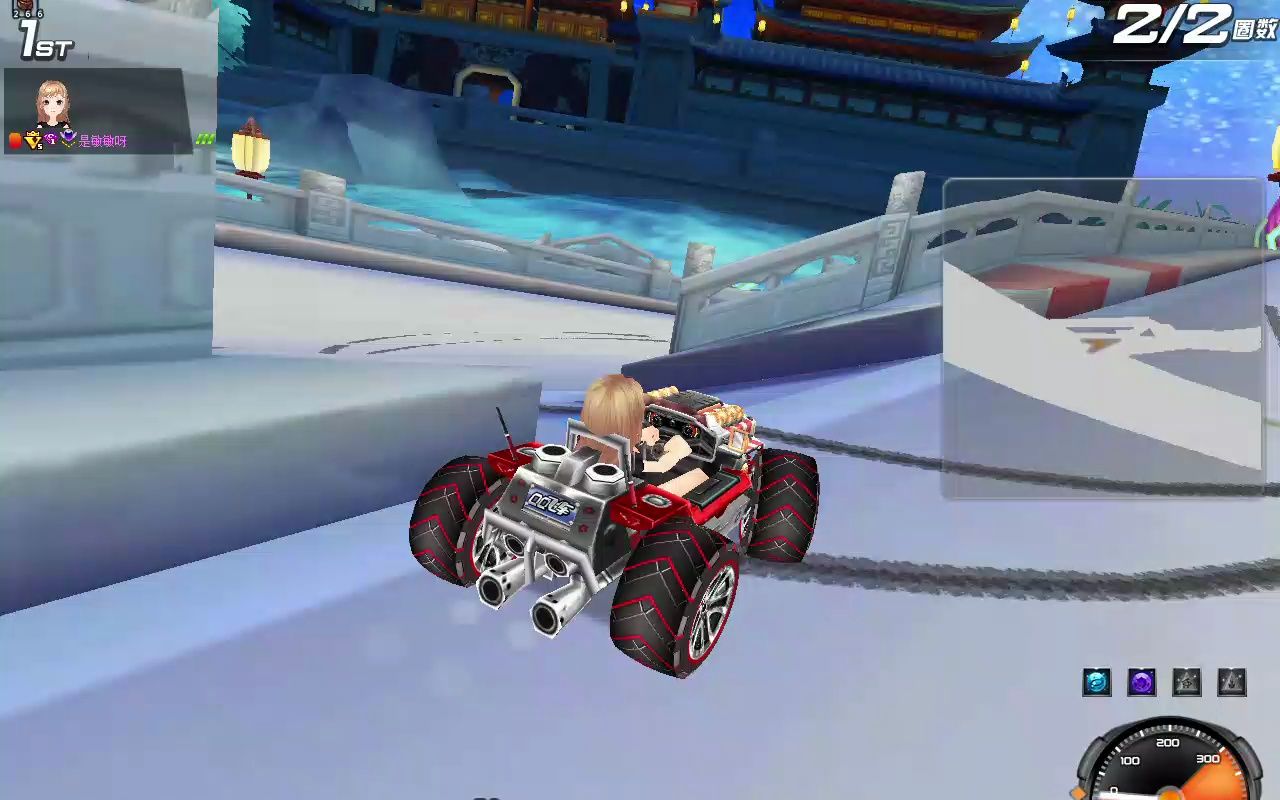 qq飞车广寒仙境