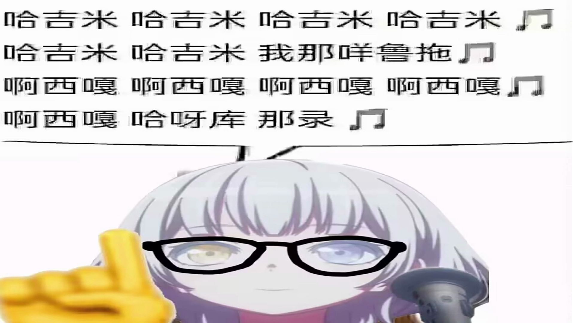 哈ruh基ga咪哔哩哔哩bilibili