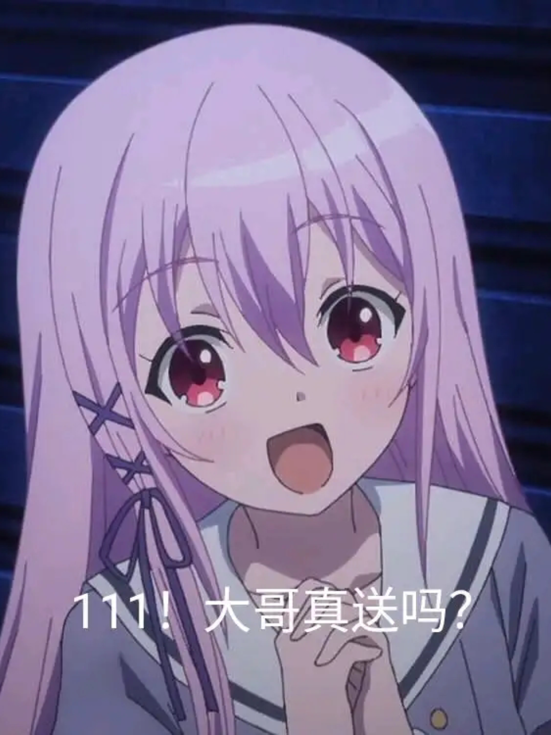 111_哔哩哔哩_bilibili