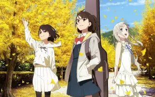 空の青さを知る人よ 搜索结果 哔哩哔哩 Bilibili