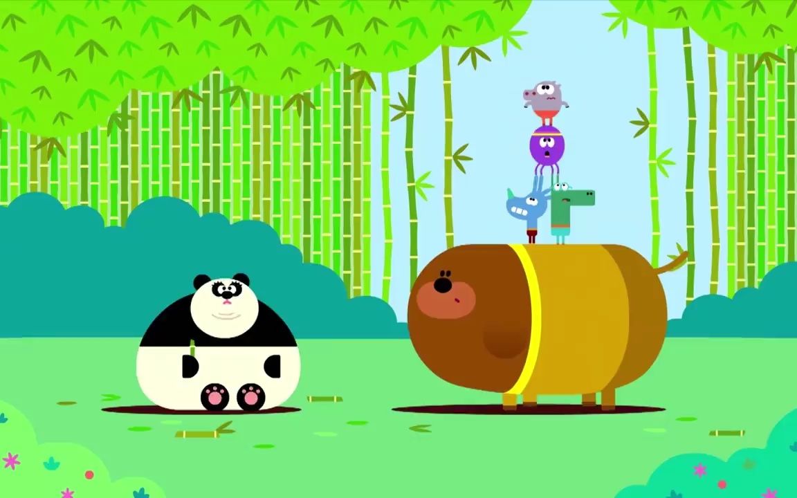 [图]Chew Chew the Panda - Hey Duggee - Duggee's Best Bits（阿奇幼幼园 嗨！道奇）