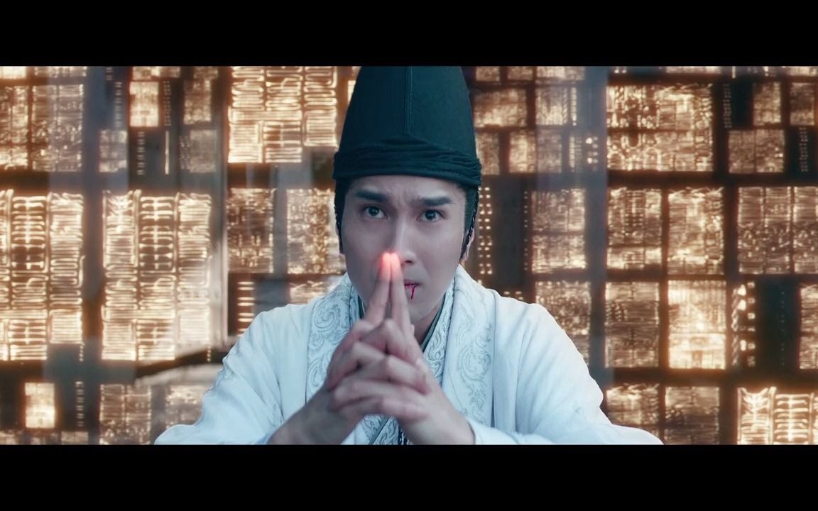 【晴雅集】第十六段 阴阳师召唤式神大战祸蛇