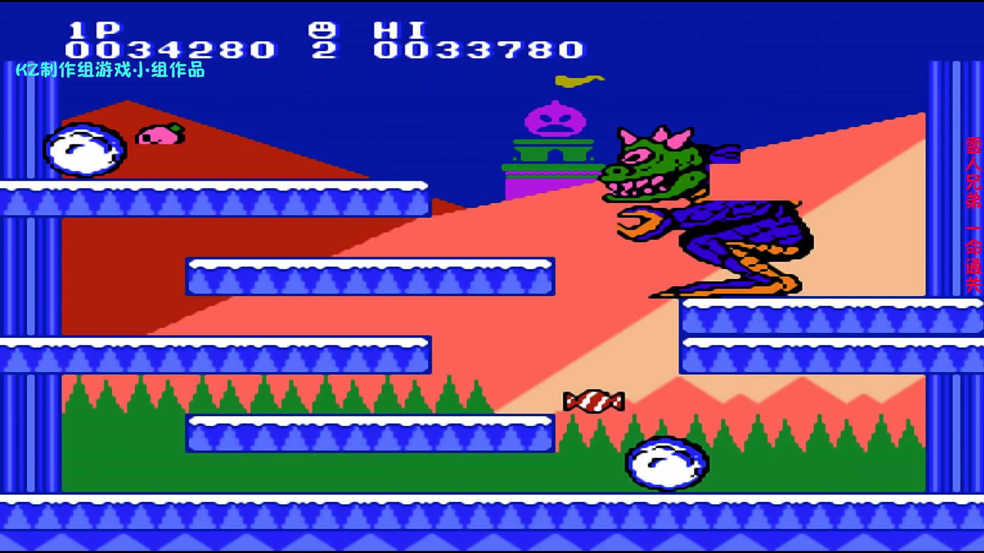 【怀旧游戏】fc雪人兄弟[一命通关]