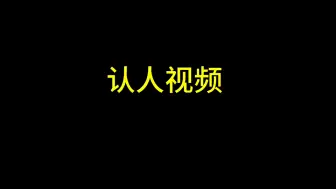 Download Video: 《厨房大冒险》使用说明