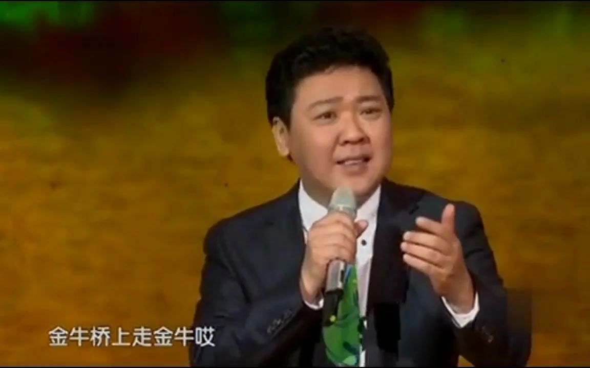 [图]歌曲《山歌唱出好兆头》 演唱：牟炫甫