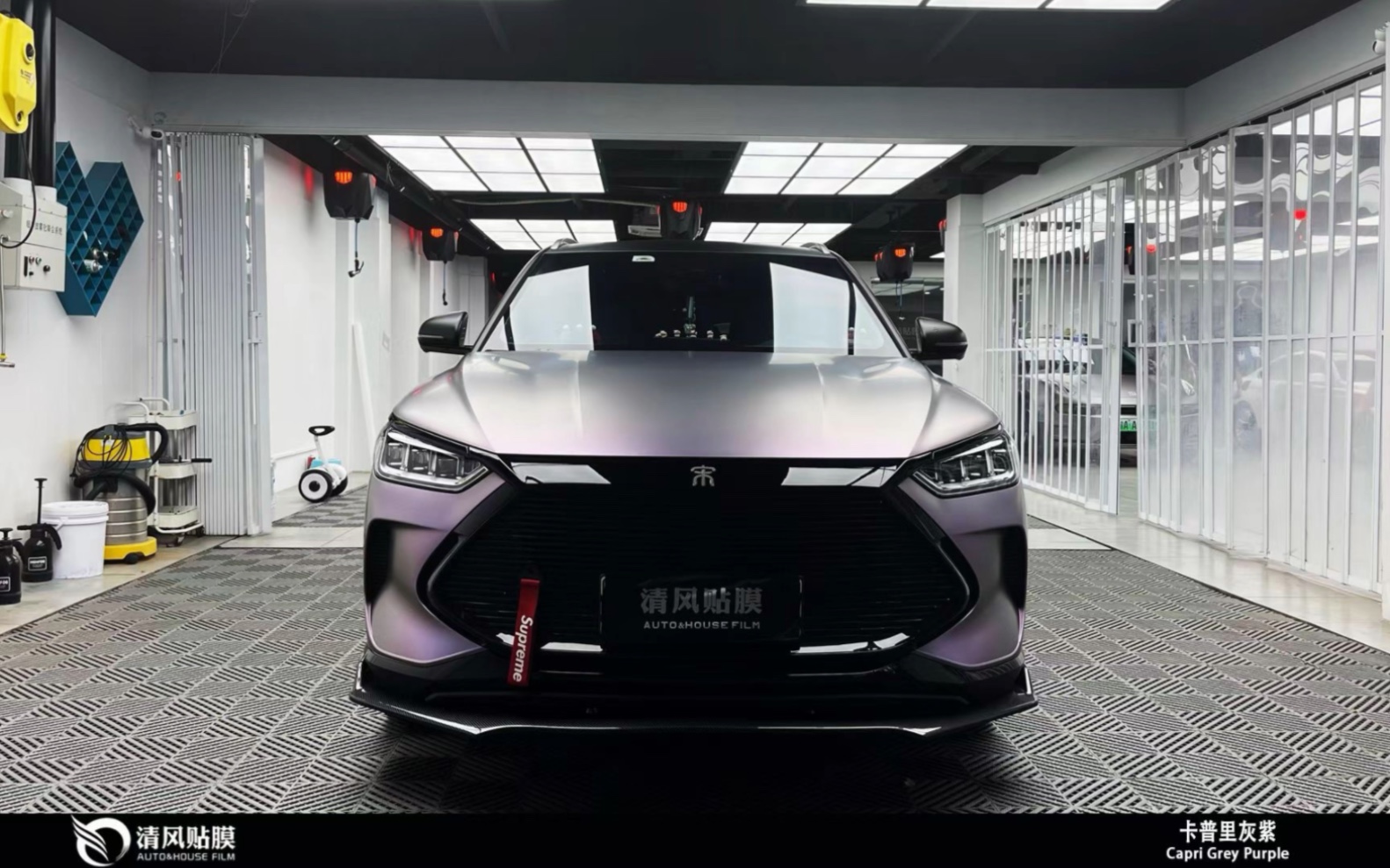 比亚迪宋#车身改色膜#卡普里灰紫(搭配哑光黑悬浮顶撞色)