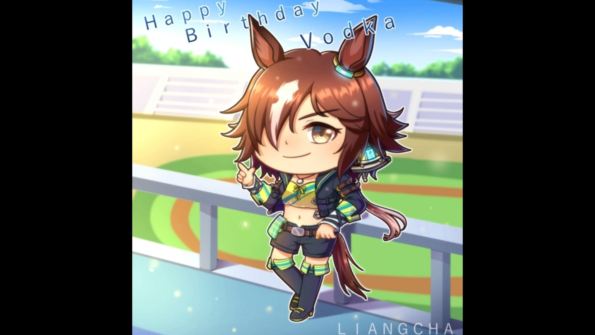 【赛马娘】伏特加——生日贺图