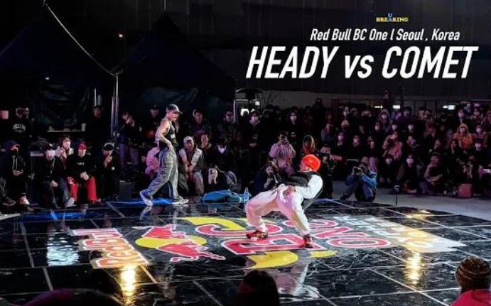 [图]【Battle赛事】韩国赛区！Red Bull BC One Cypher Korea 2022！！