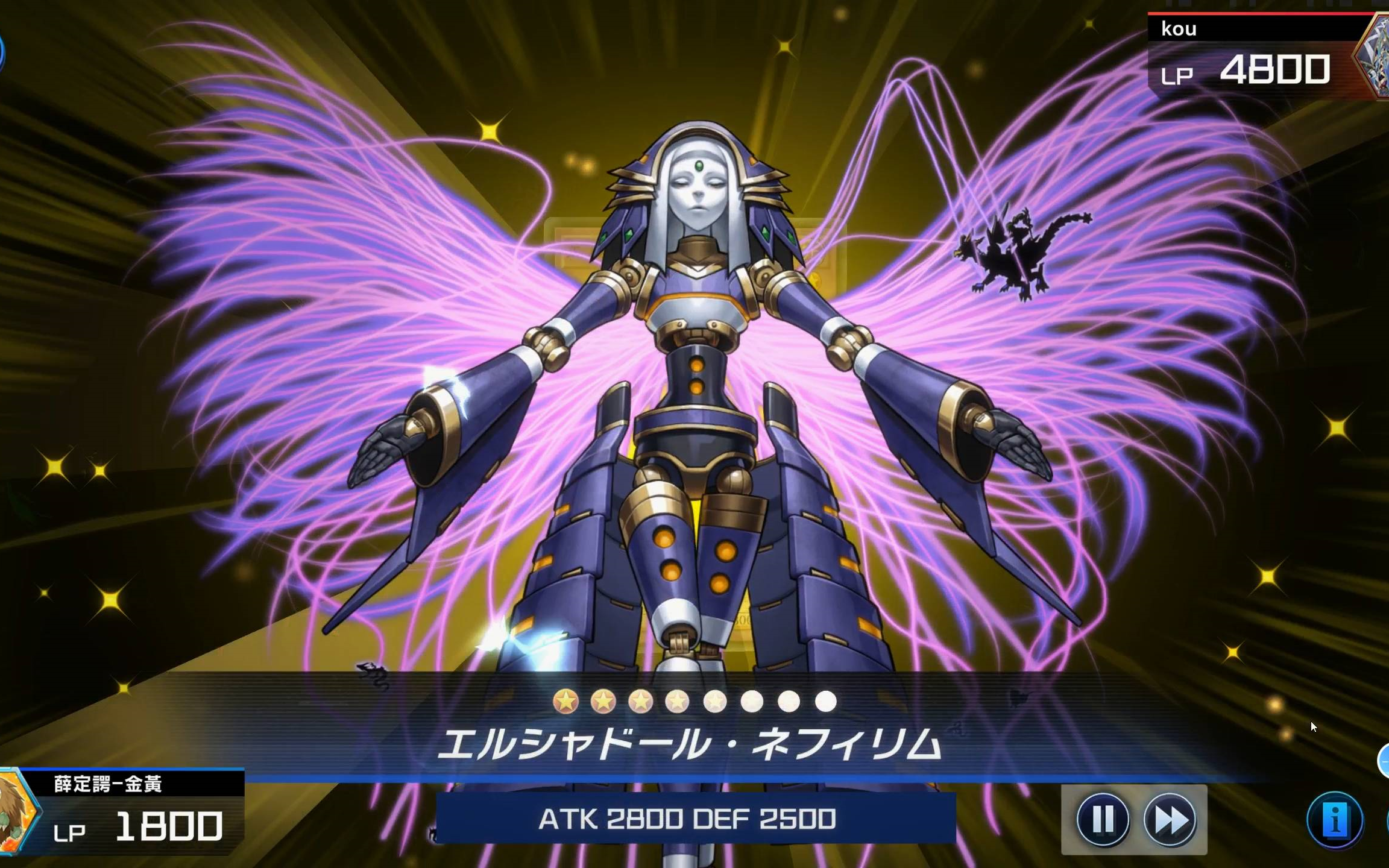 [游戏王master duel]我领略到影依的魅力,黄金卿才是大哥,拿非利yyds