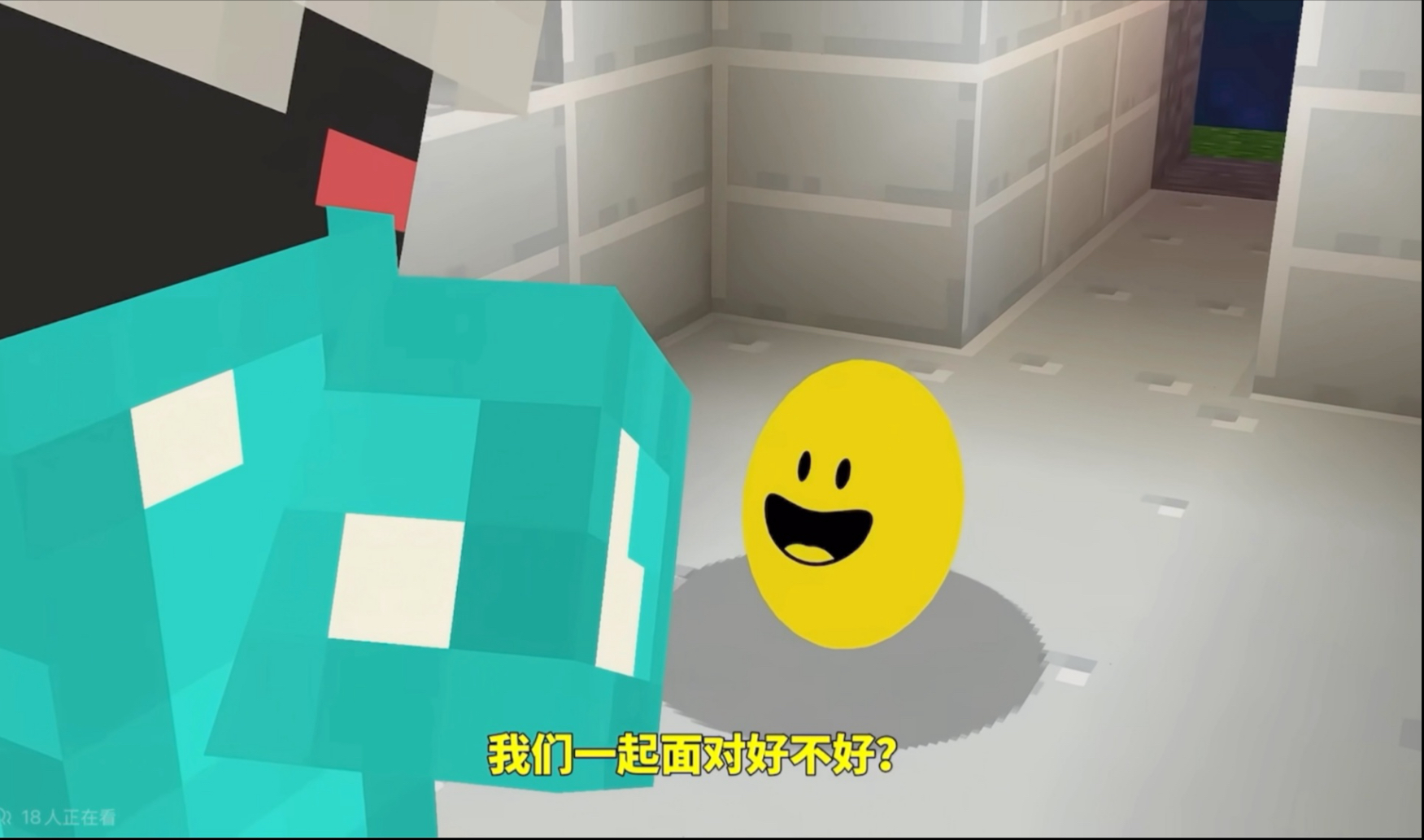 当verity看见mob自枪之后...