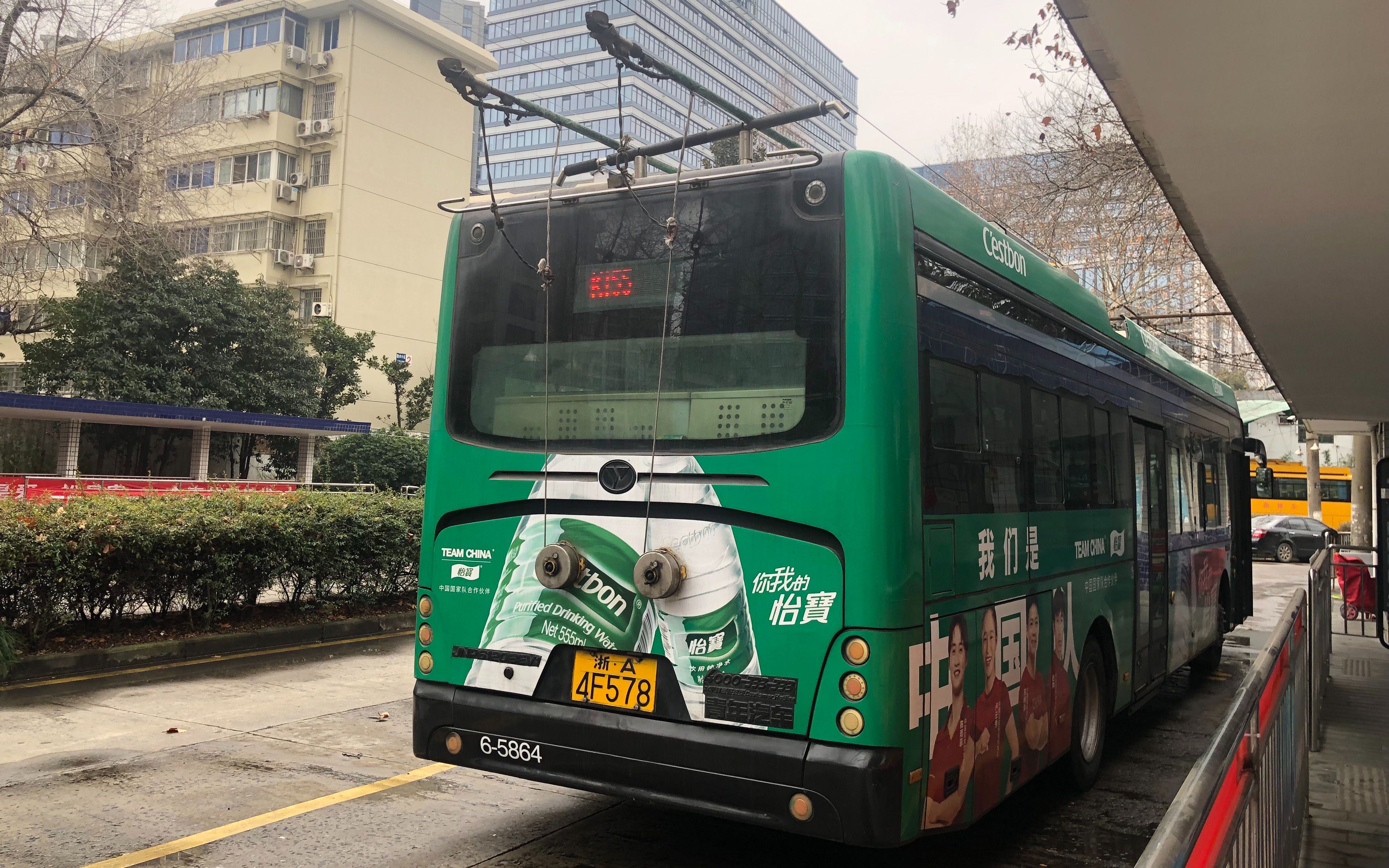 【原速原声】杭州公交 k155路 城站火车站→和睦新村 全程运行实录