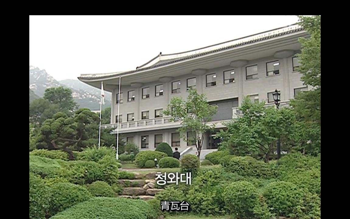 李鹤捧听取有关"会员制酒店"的汇报