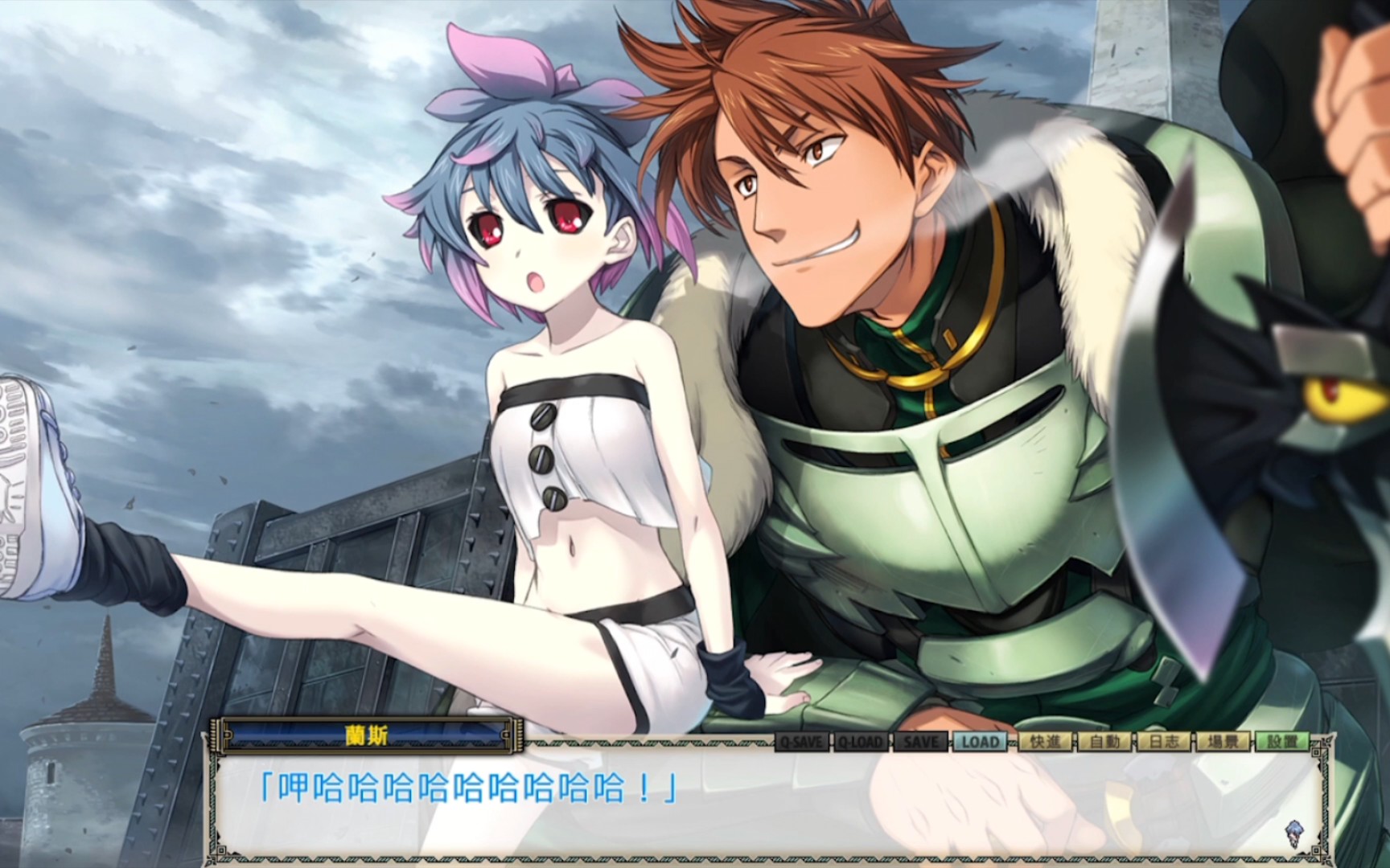 兰斯9 风中的兰斯 皮古线_单机游戏热门视频