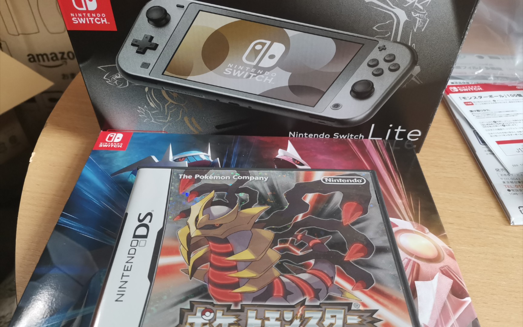 【拆包】dp复刻 限定机拆包