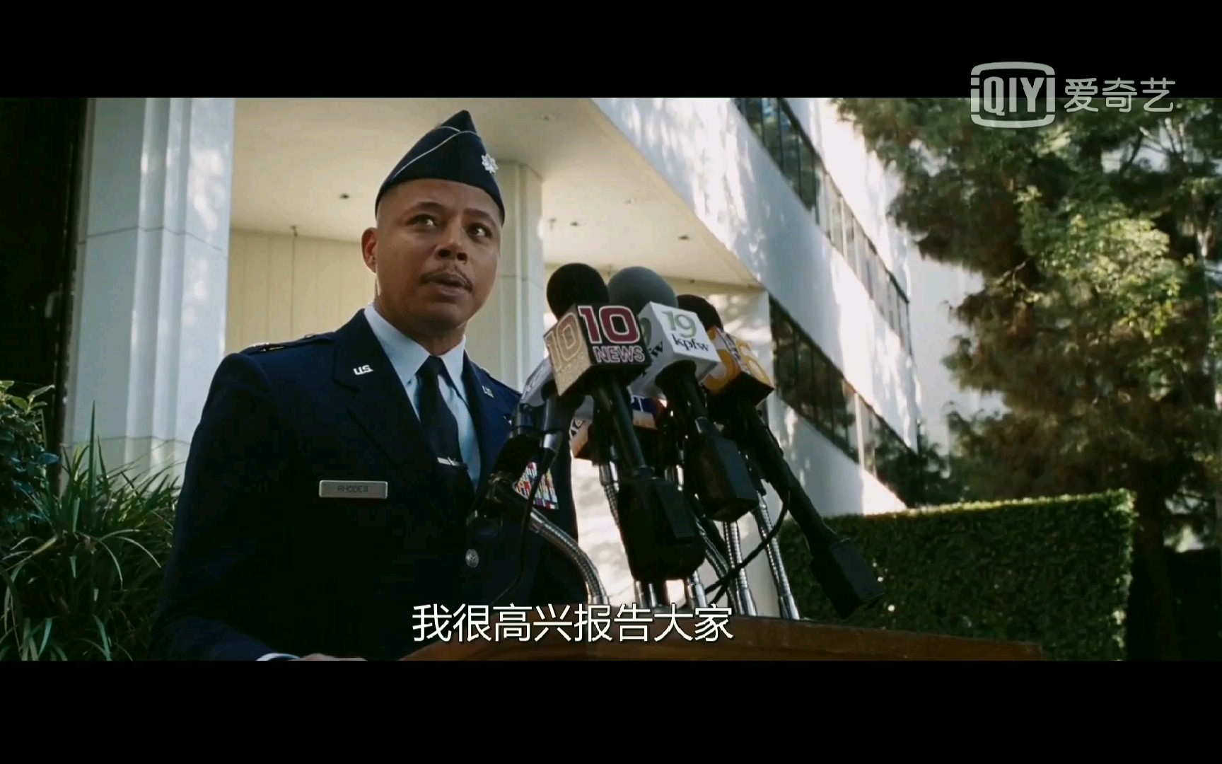 我罗德上校就是饿死.诶 真香!_哔哩哔哩 (゜-゜)つロ 干杯~-bilibili