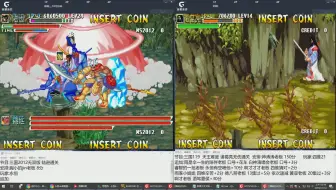 【永恒de草薙直播录播】直播于 2019_11_13