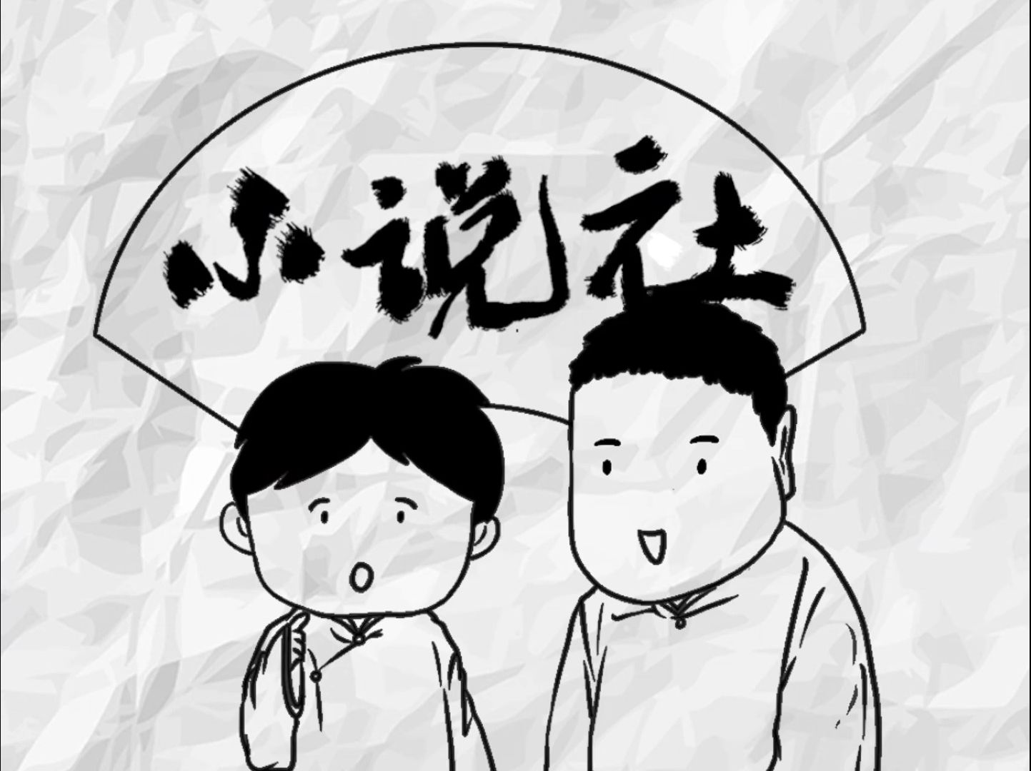 《追(逼)妹(我)实(重)操(生)手(是)册(吧)》哔哩哔哩bilibili