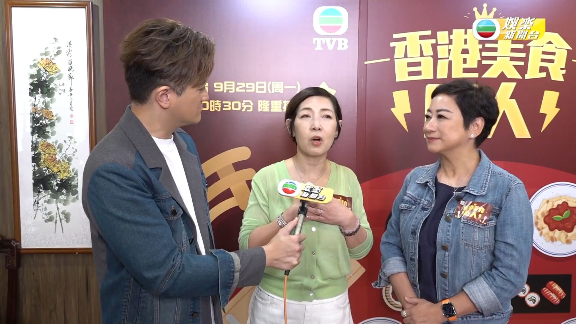 芷珊走訪名店小廚探美食背後故事 滿枱美食難忍口拍完肥