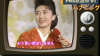 中森明菜/Akina Nakamori Special Live 2009 E… 51tJKy4RxXL._AC_SY200_QL15_.jpg