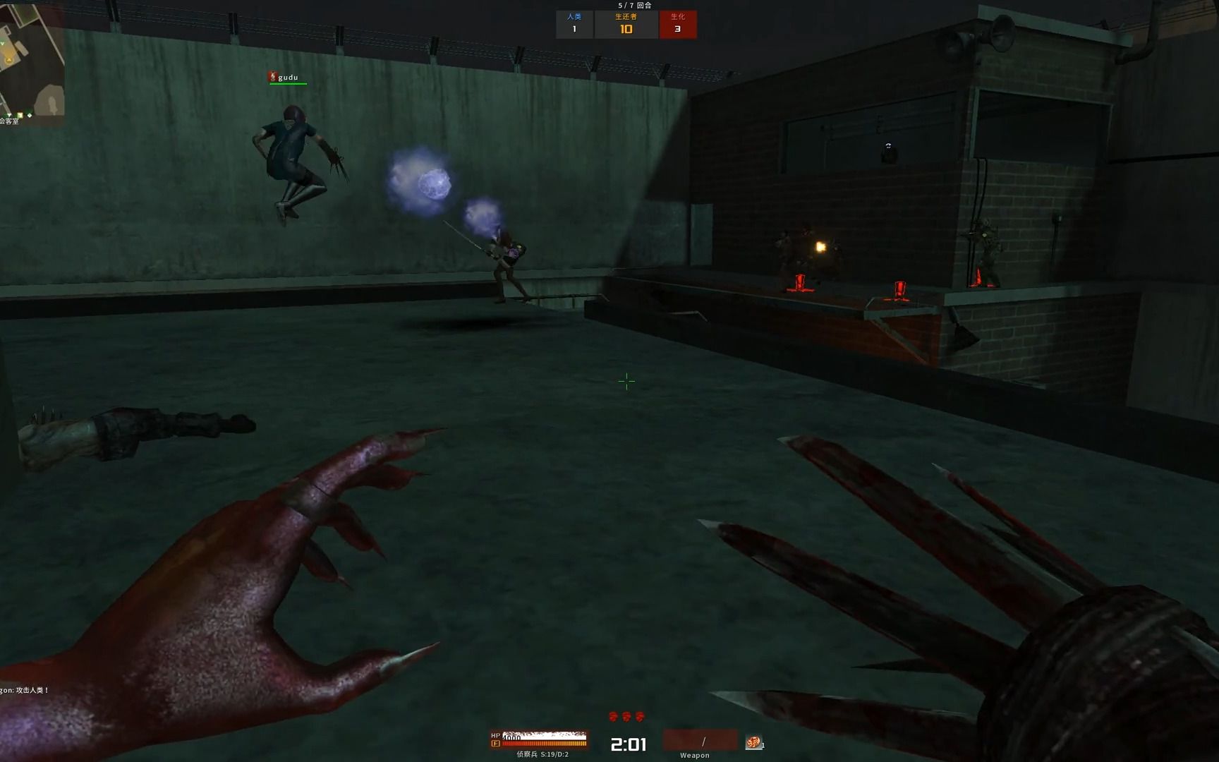 通风管道欢乐多【我的战地之王生化走位生涯新篇章第8期】