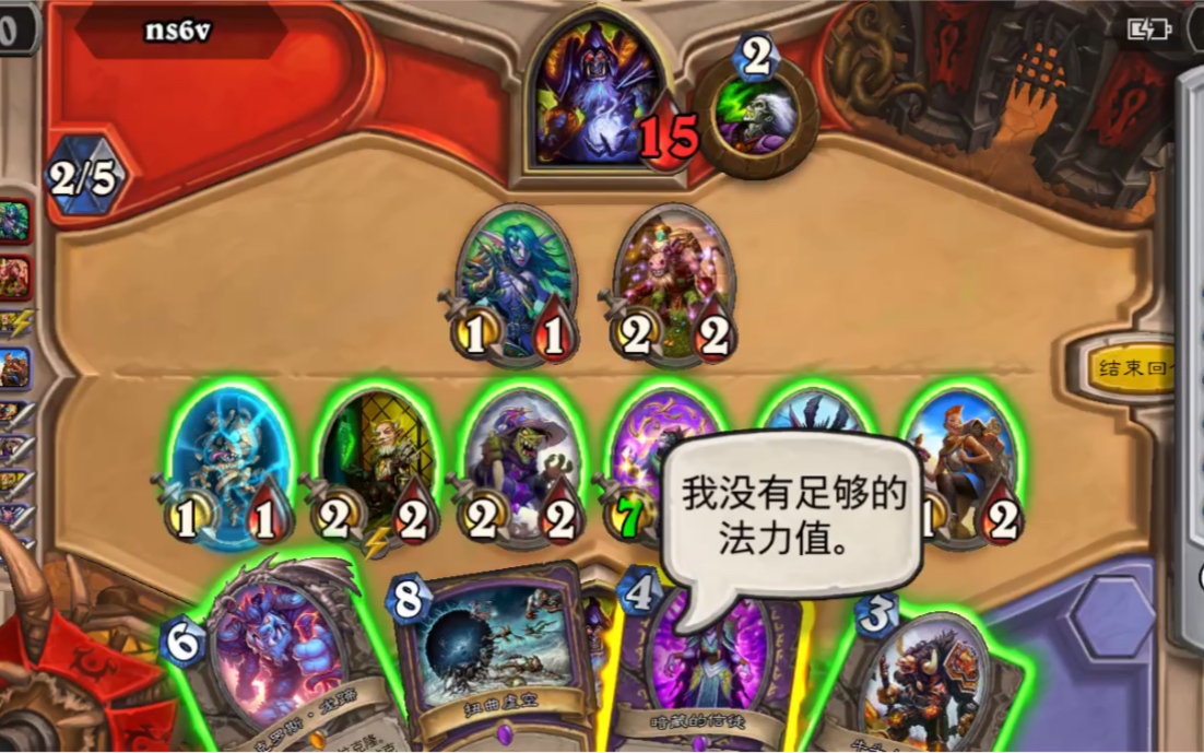 牛头人biss_哔哩哔哩 (゜-゜)つロ 干杯~-bilibili