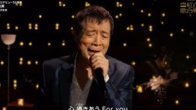 中森明菜】Akina Nakamori 2001 20th Anniversary Live_哔哩哔哩_bilibili