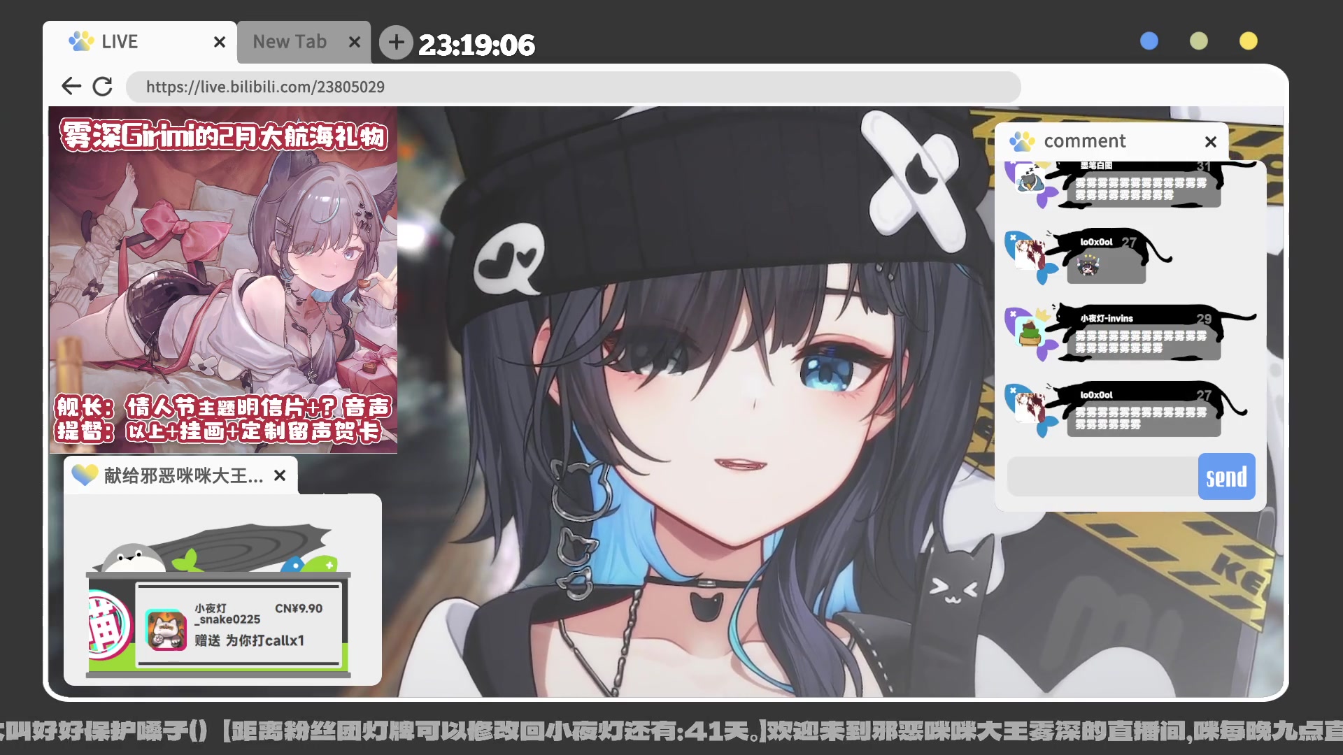 【雾深歌】黒ネコのタンゴ/黑猫的探戈(2025.02.25)