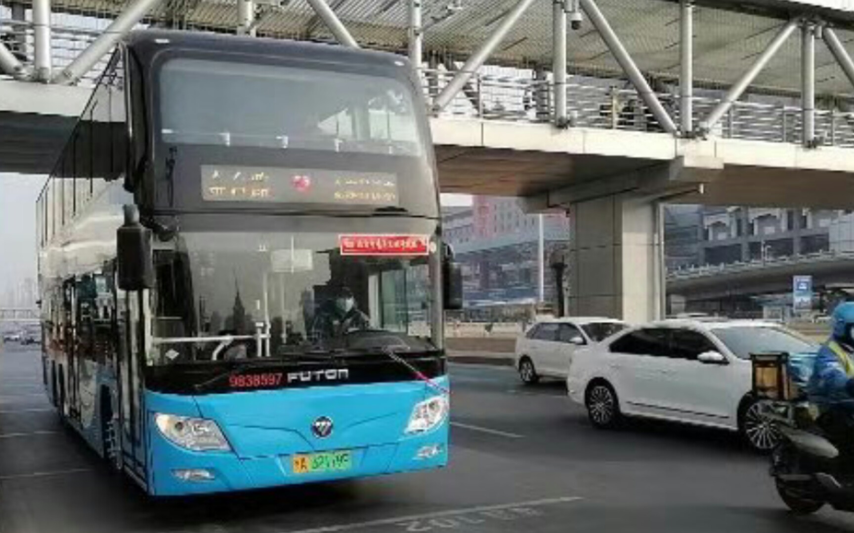 新车首发福后落幕祥云续航北京公交9路全程金家村桥东金台路pov