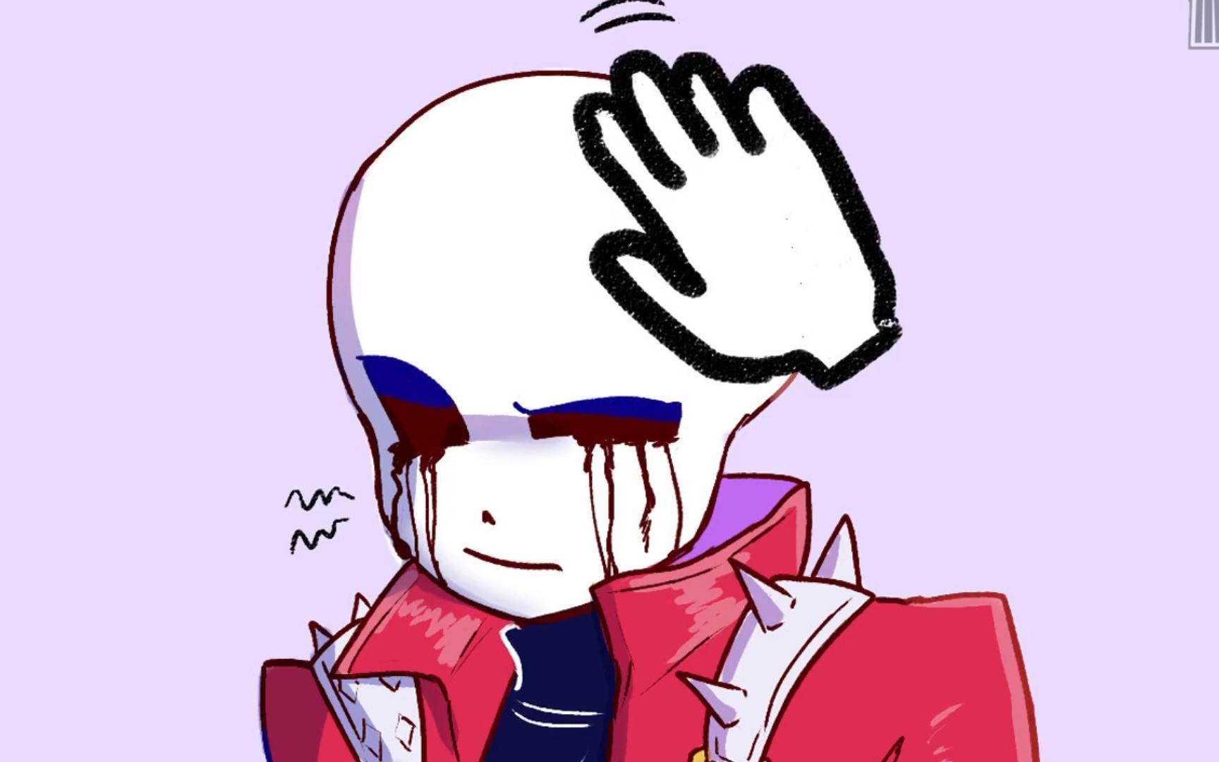 【undertale漫配/中文字幕】拍拍killer sans的头