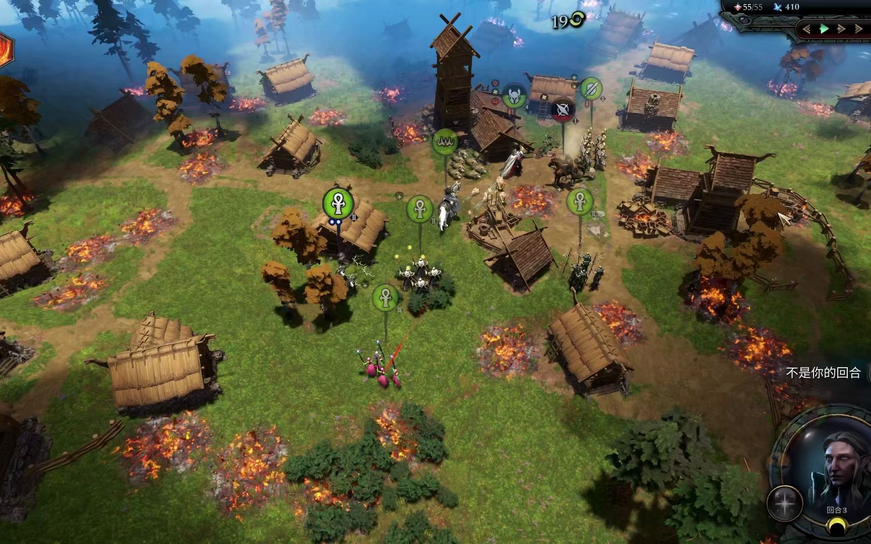 《age of wonders 4》奇迹时代4 类文明策略战术4x游戏 试玩 (1)