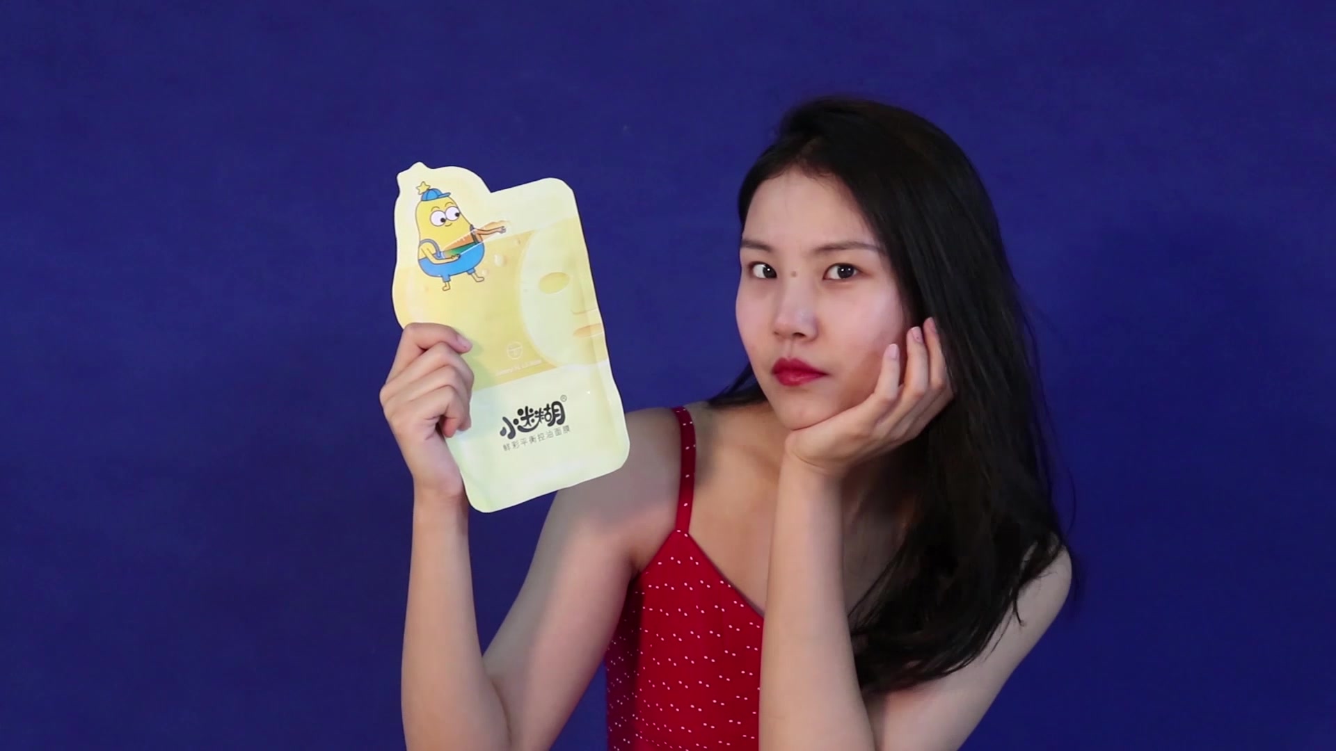 大广赛短视频国家级优秀奖小迷糊