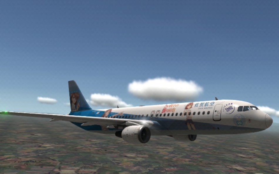 【rfs】成都双流机场a320半自动落地.