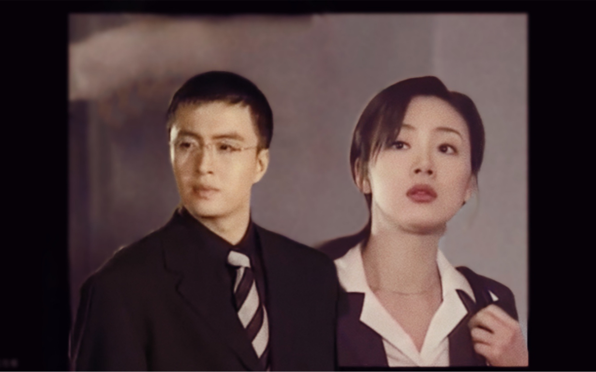 初恋裴勇俊x崔智友第37集cut