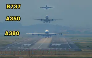 Tải video: 南航A380：还是让它们起飞先吧，我是super尾流大