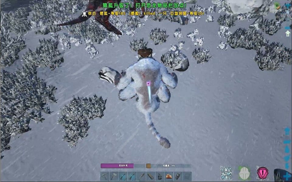 方舟生存进化创世纪猿狐的驯服方法ep13