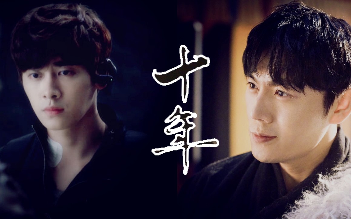 吴邪十年天真成了邪帝再也回不去了虐向进来哭啊