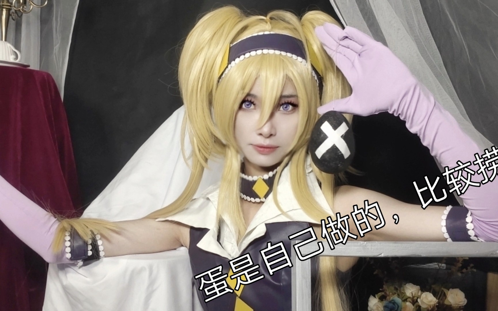 【守护甜心】歌呗方块