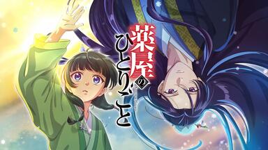 收藏级】幾田りら《15の想い》首张demo专辑完整版_哔哩哔哩_bilibili 收藏级】幾田りら《15の想い》首张demo专辑完整版_哔哩哔哩_bilibili