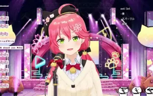 Descargar video: 【樱巫女好好唱歌了】ブルーバード