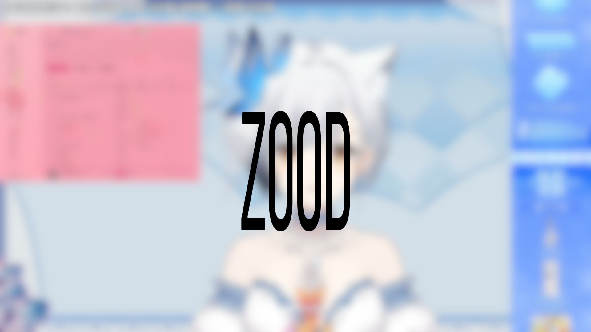 【雪糕cheese】经典曲目《zood》哔哩哔哩bilibili