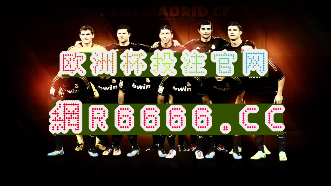 7秒热点 捷报比分捷报