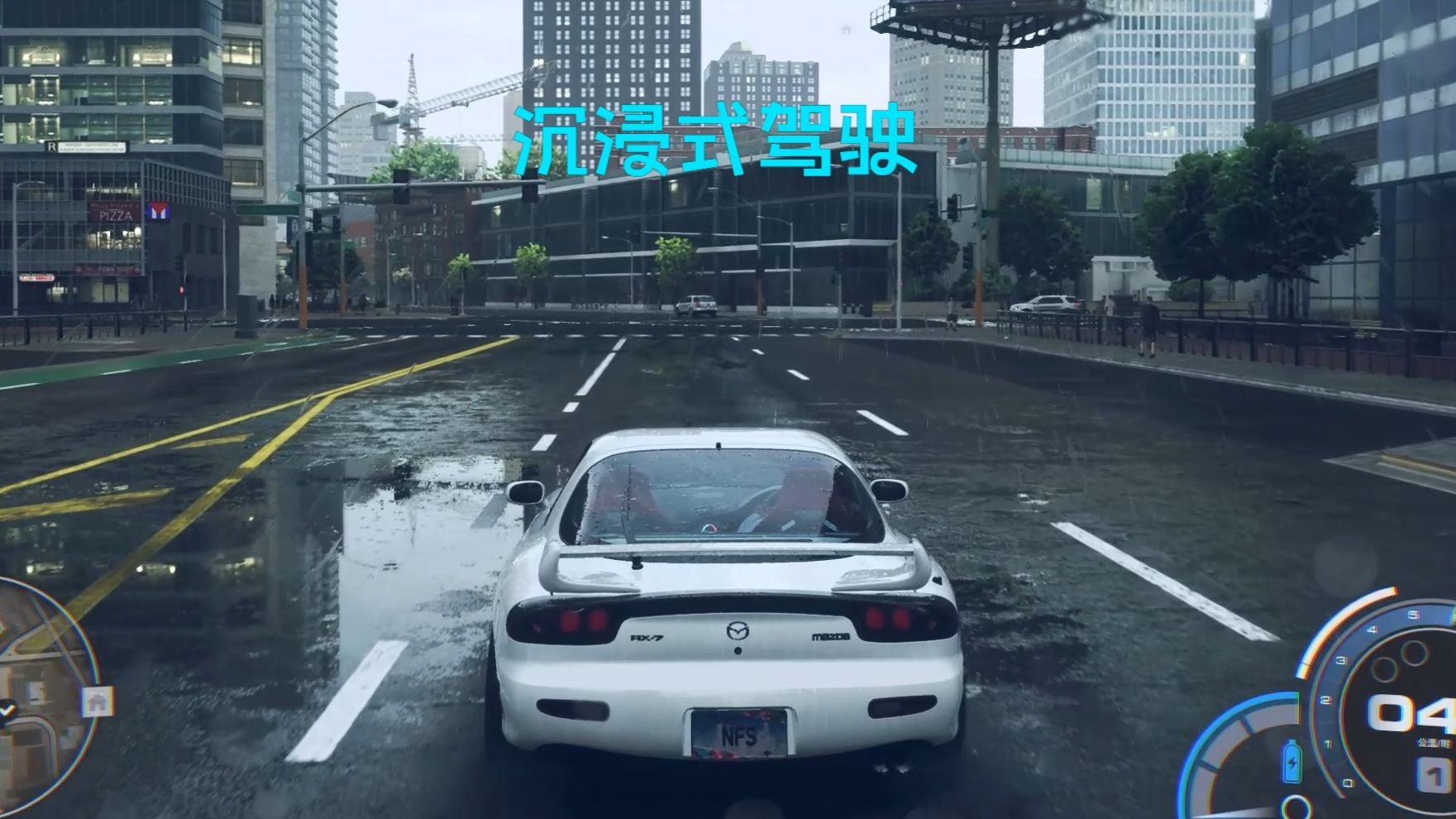 雨天沉浸式駕駛 馬自達rx7