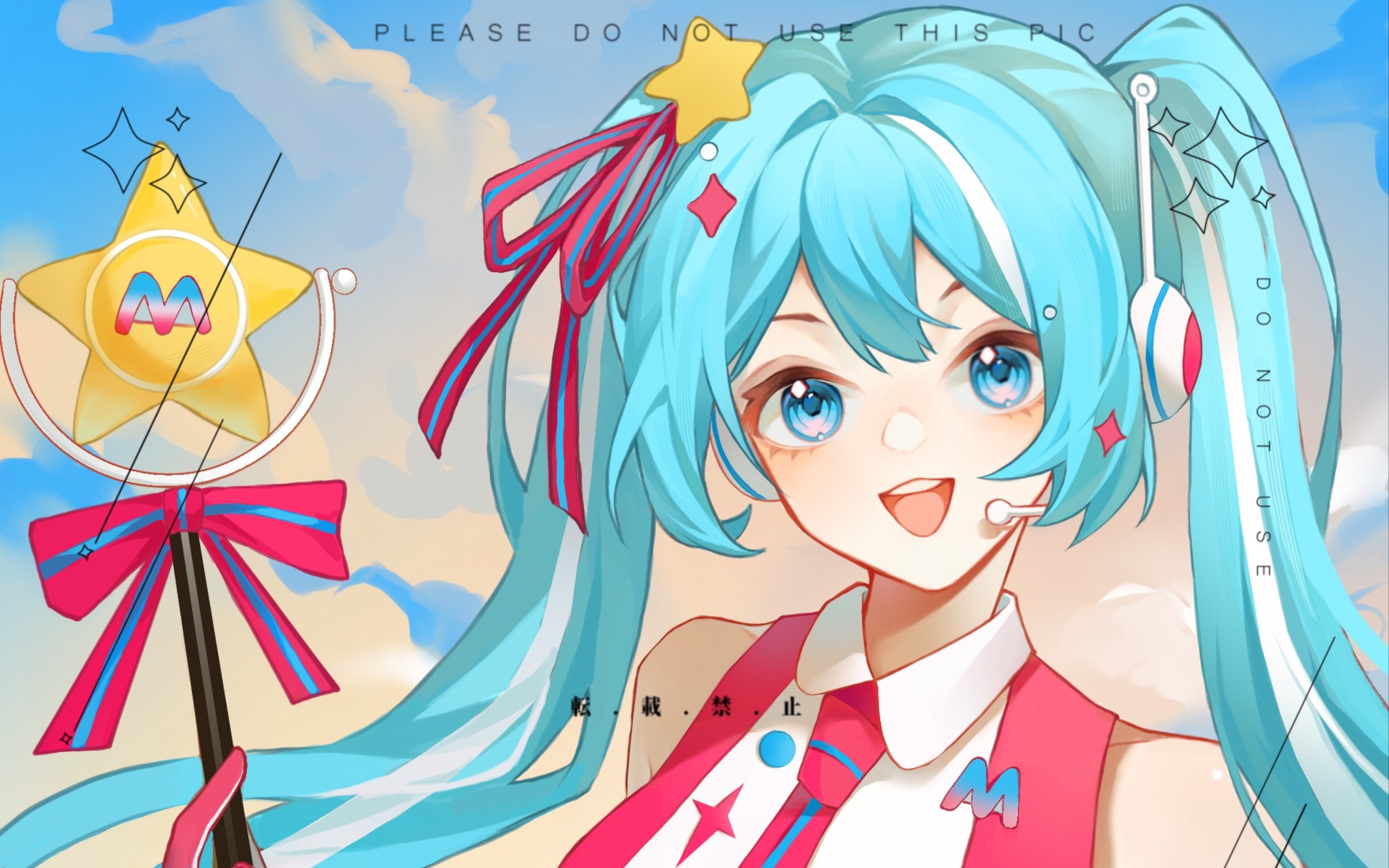 绘画过程 miku