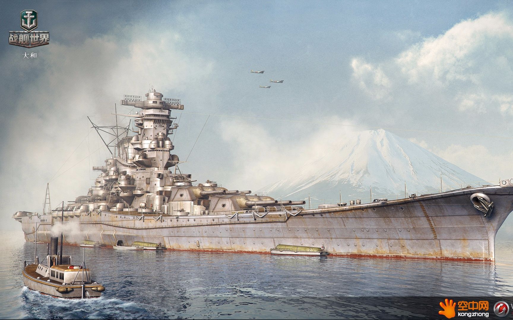 欧根亲王-德巡欧根亲王首场_哔哩哔哩 (゜-゜)つロ 干杯~-bilibili