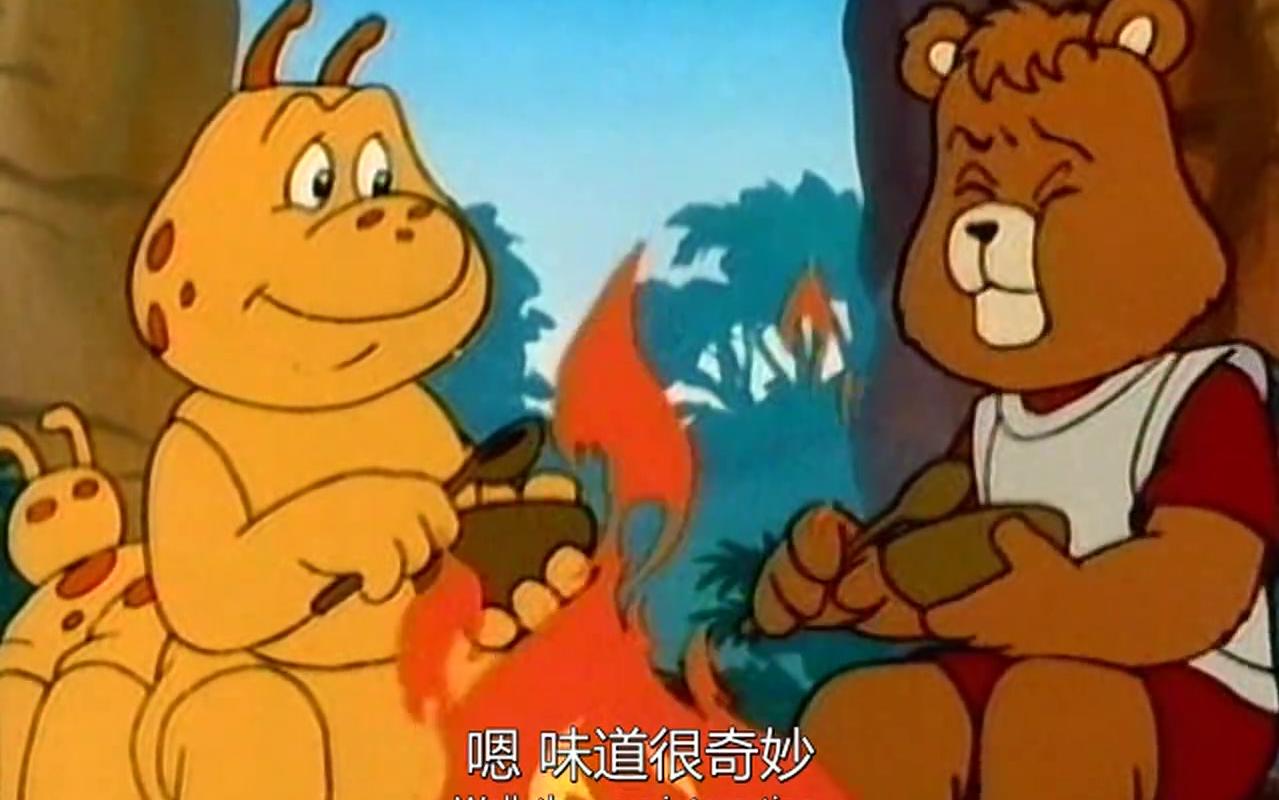 华斯比历险记.the.adventures.of.teddy.ruxpin.s01e01.中英字幕.