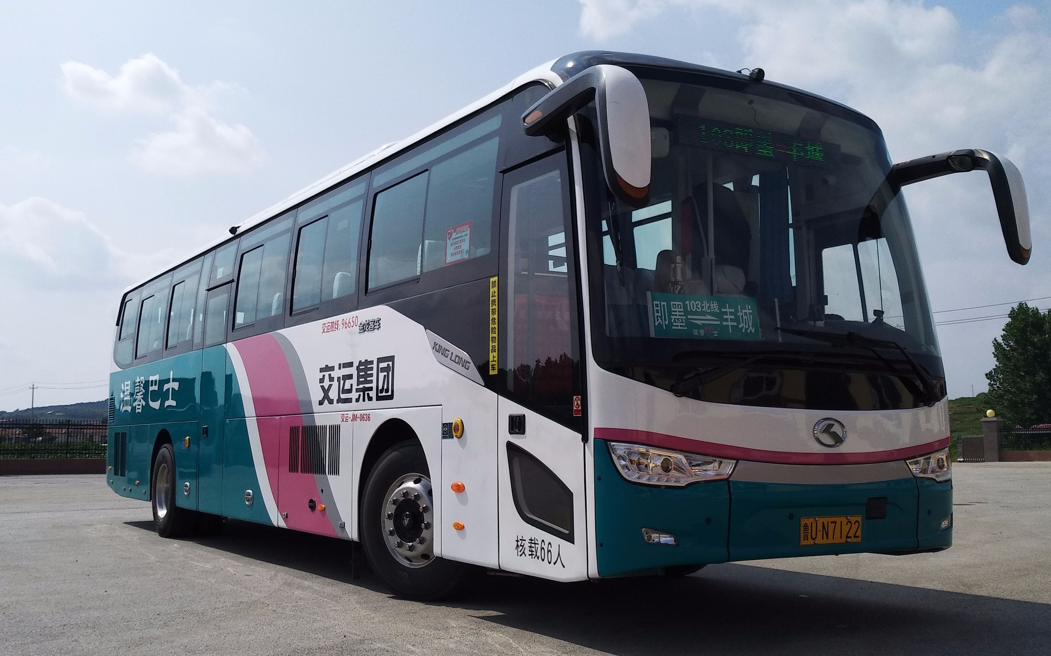 pov 072 200粉丝特集 青岛公交110路(台东-仰口)下行全程10倍速pov