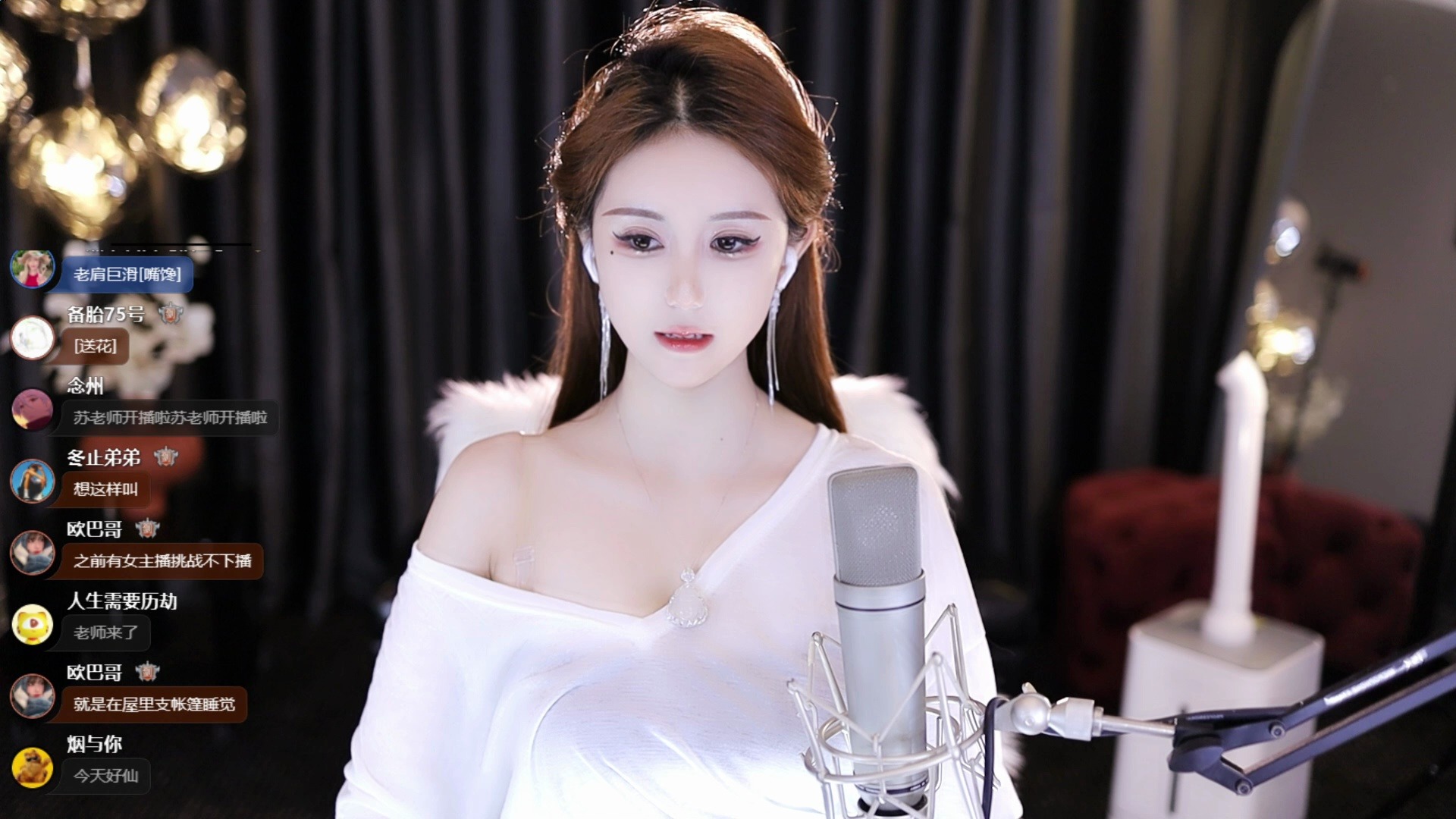 【miu】苏晓 2024-06-13 20-55-38.fix_p001
