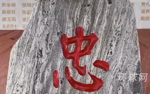 走进中国海拔最高的康西瓦烈士陵园，酒敬英烈花寄思念，缅怀卫国戍边英魂