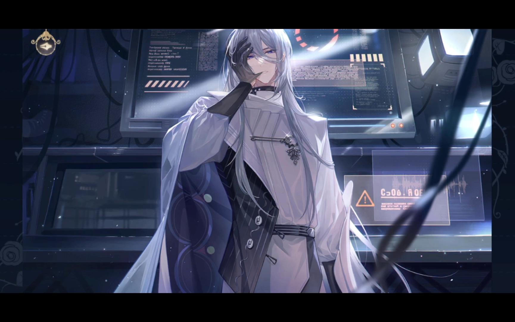 活动  时空中的绘旅人-叶瑄-创世神