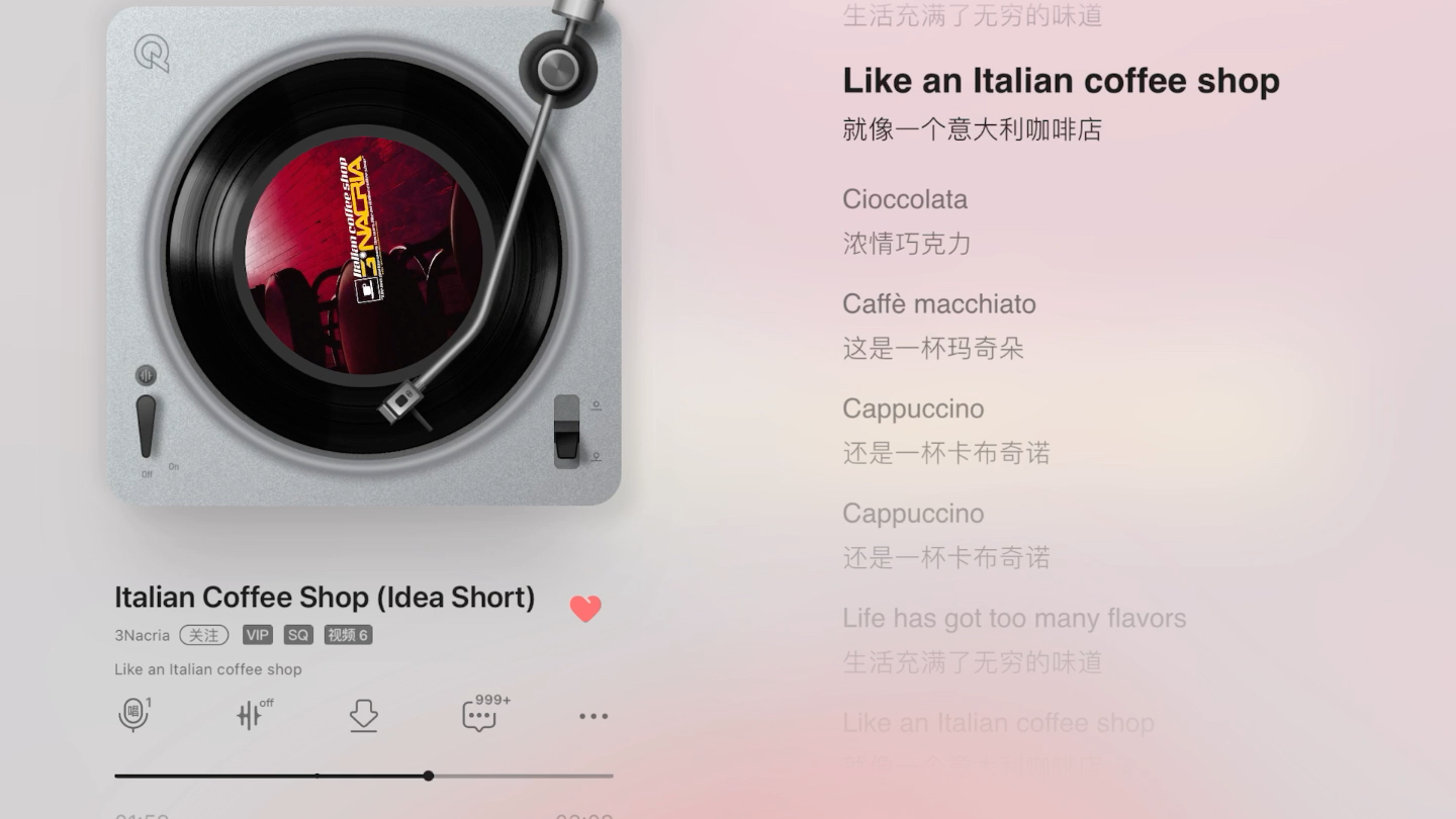 [图]每日推歌｜《 Italian Coffee Shop (Idea Short)》